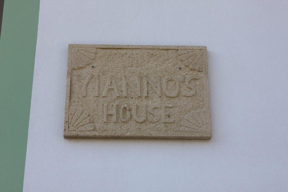فيلا Yiannos House Evrykhou المظهر الخارجي الصورة